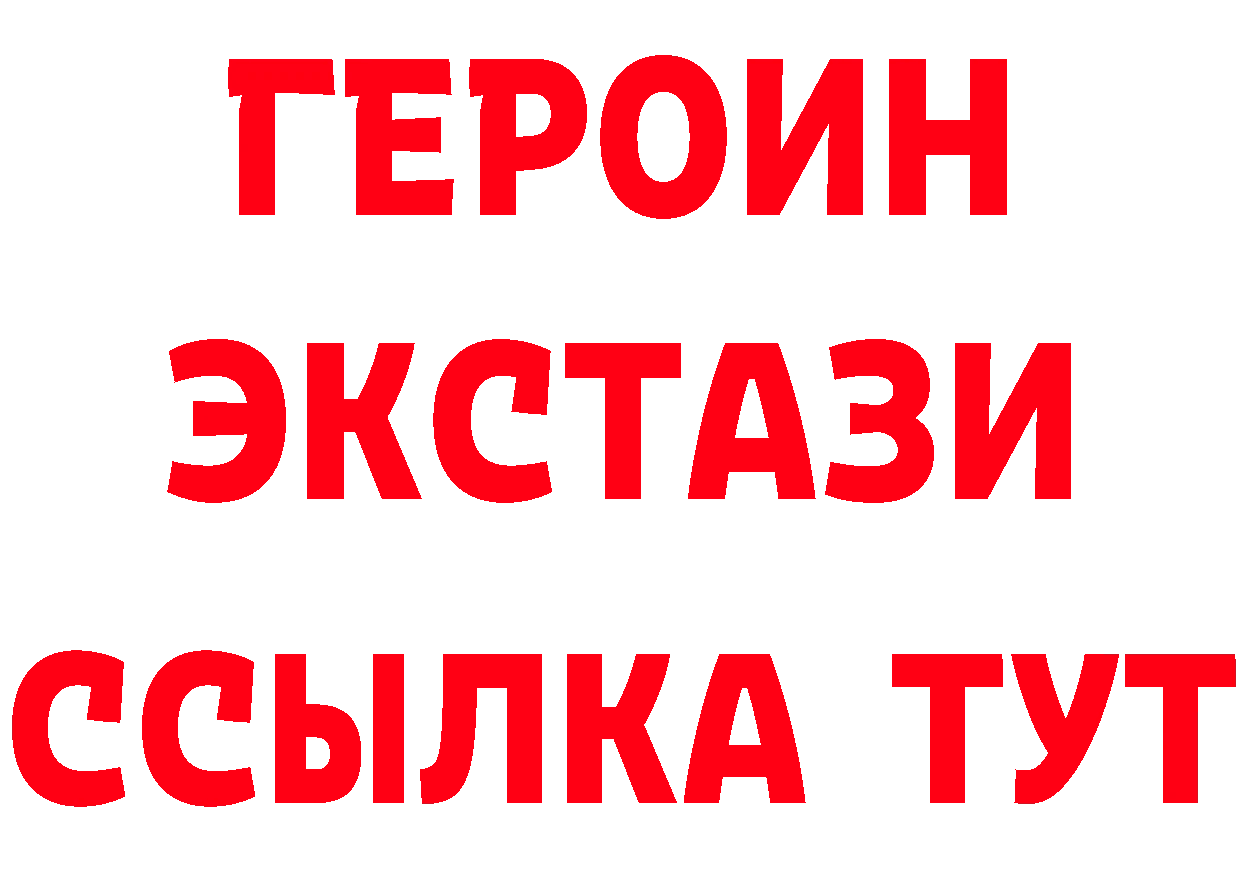 Alfa_PVP СК КРИС зеркало площадка hydra Будённовск